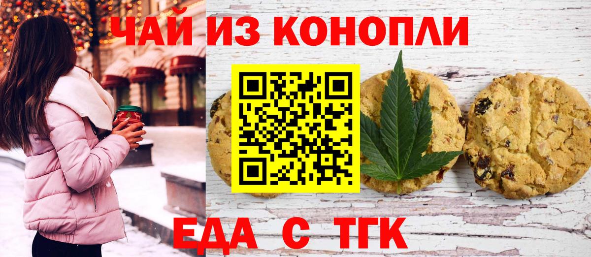 КОКАИН  Экстази  Альфа ПВП СОЛЬ   Кстово  Мефедрон   Мефедрон  МЕТАМФЕТАМИН  ГАШИШ  Вход с VPN  Гашиш 
