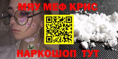 спиды Будённовск
