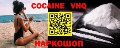 прущие крисы Бугуруслан
