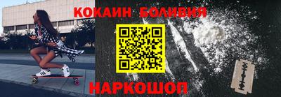 прущие крисы Бугуруслан