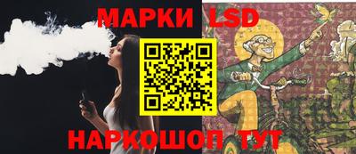 спиды Будённовск