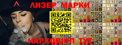 прущие крисы Бугуруслан
