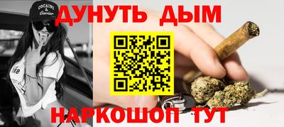 прущие крисы Бугуруслан
