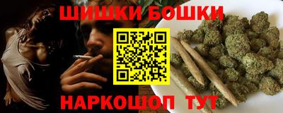 прущие крисы Бугуруслан