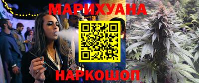 прущие крисы Бугуруслан