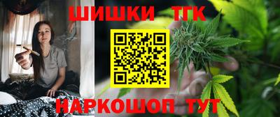 спиды Будённовск