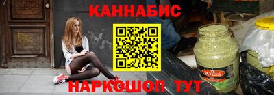 спиды Будённовск