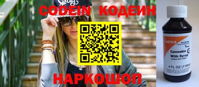 прущие крисы Бугуруслан