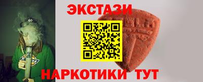 прущие крисы Бугуруслан