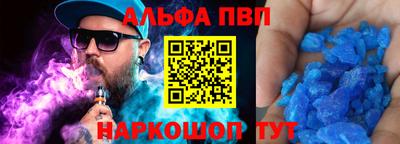 прущие крисы Бугуруслан