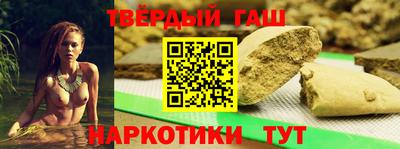 спиды Будённовск