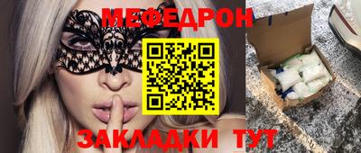гашик Ивантеевка