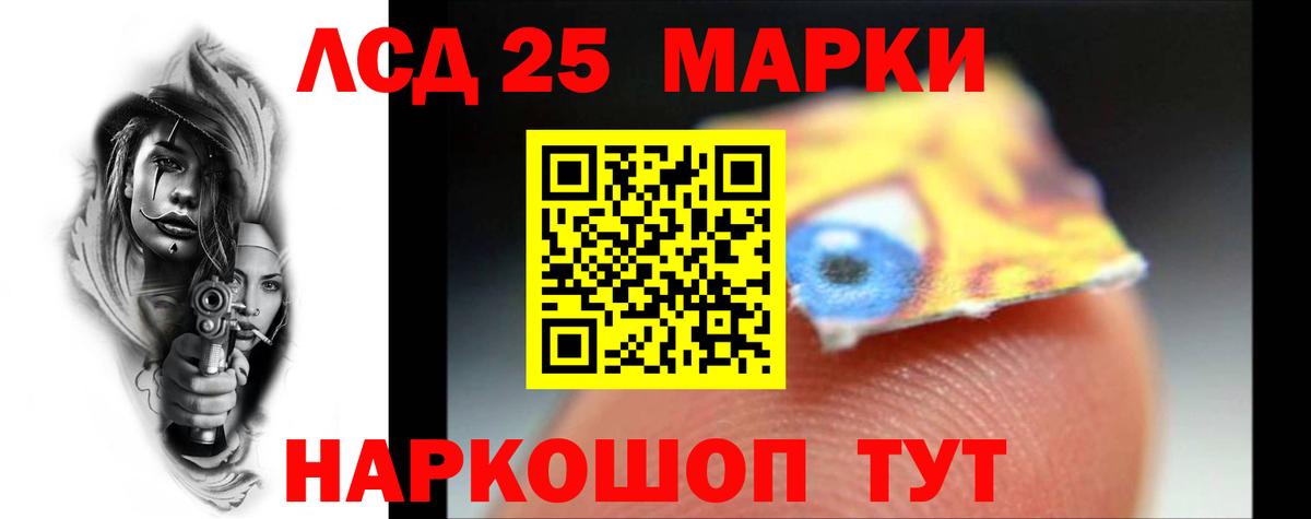 МЕФ Кстово